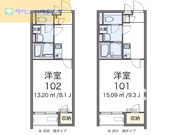 クレイノＣｒｙｓｔａｌの物件間取画像